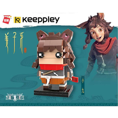 KEEPPLEY A0122-A0125 Jiang Ziya Cartoon Movie