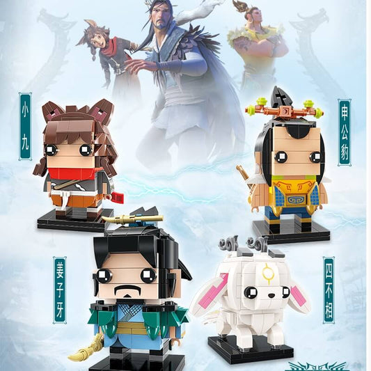 KEEPPLEY A0122-A0125 Jiang Ziya Cartoon Movie