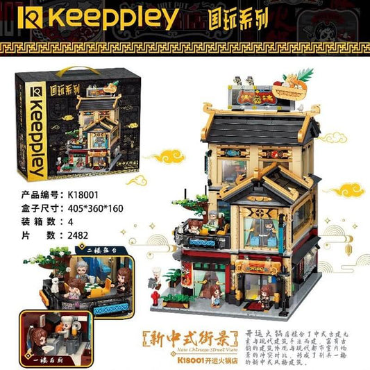 KEEPPLEY K18001 Kaiyun Hotpot Restaurant ? China Town