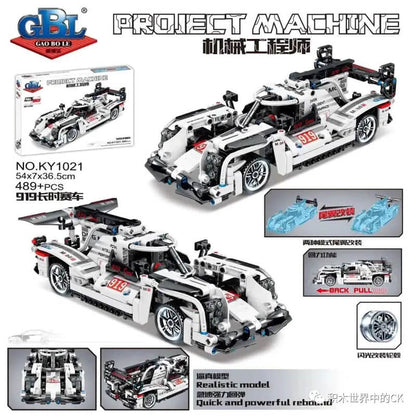 KAZI KY1020-1023 Mechanical Engineer