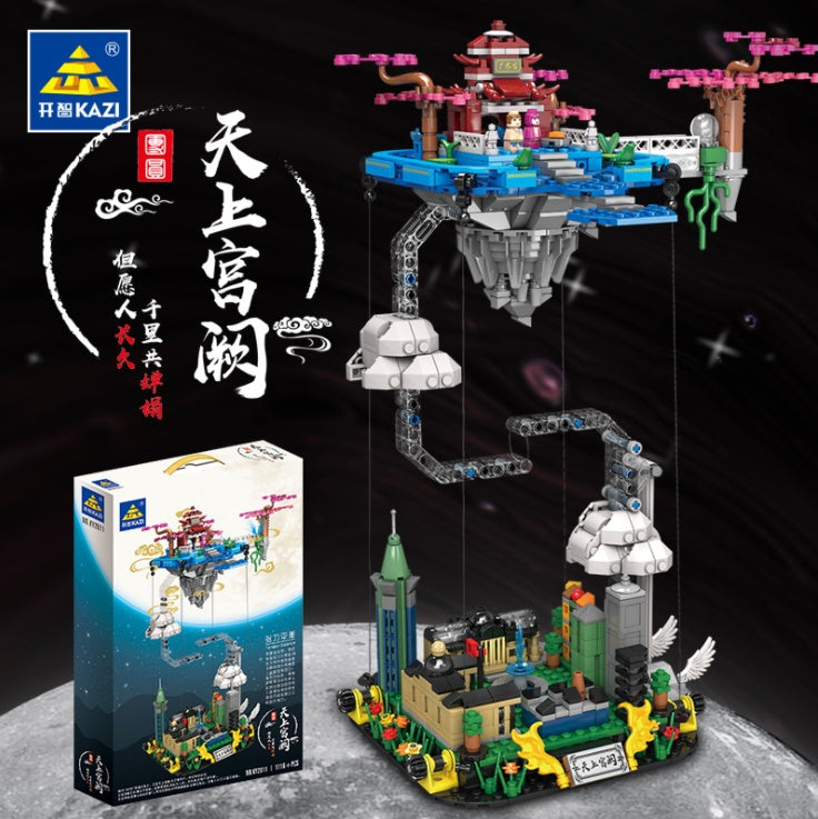 KY2011 1116pcs Tianshang Palace  Guanghan Palace Building Blocks Educational Children's Toys From China