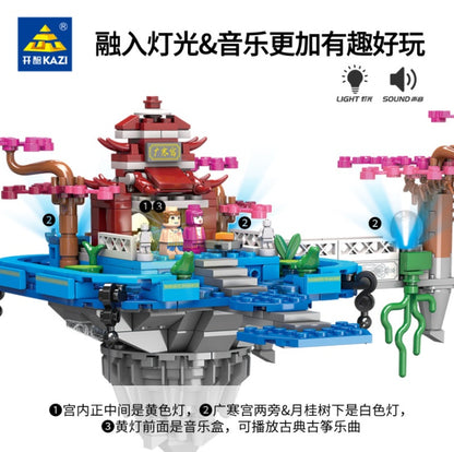KY2011 1116pcs Tianshang Palace  Guanghan Palace Building Blocks Educational Children's Toys From China