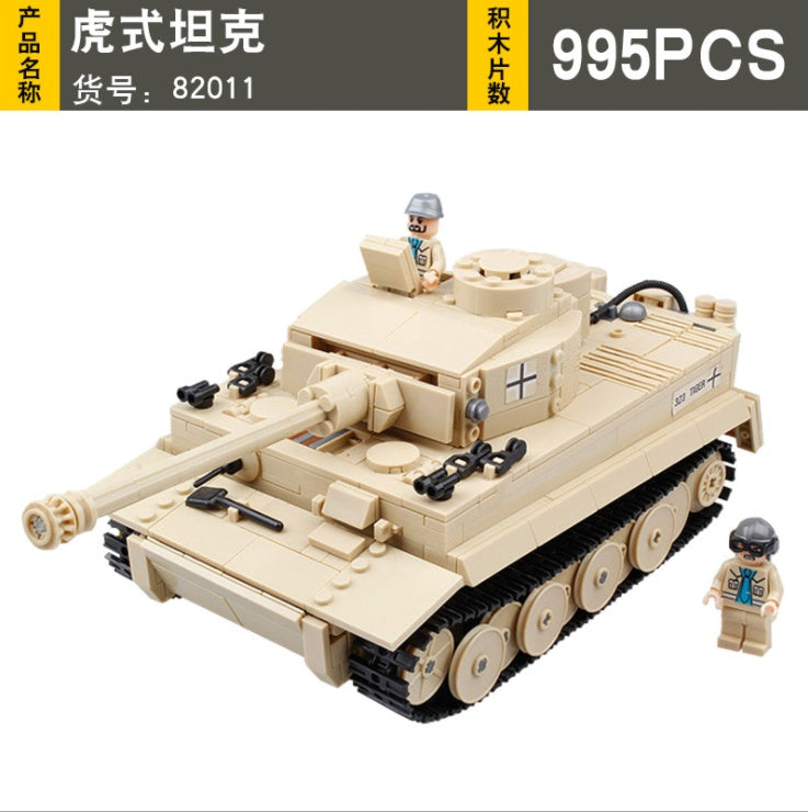 C Military Series German Army German Armored Force Tiger Children's Building Block 995pcs Bricks Toys From China