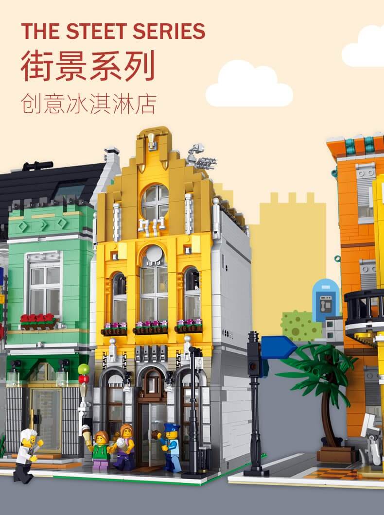 LEJ 10003 Delicious Cream Shop Building