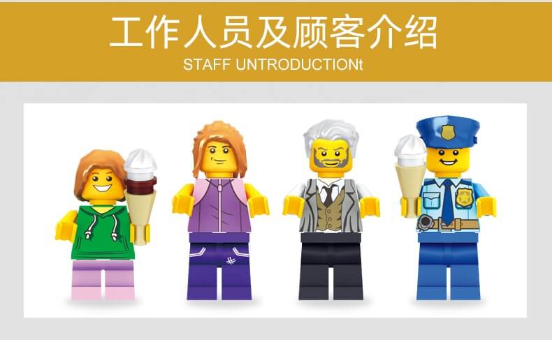 LEJ 10003 Delicious Cream Shop Building