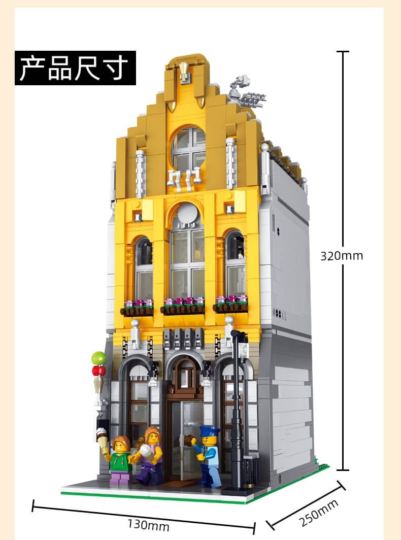 LEJ 10003 Delicious Cream Shop Building