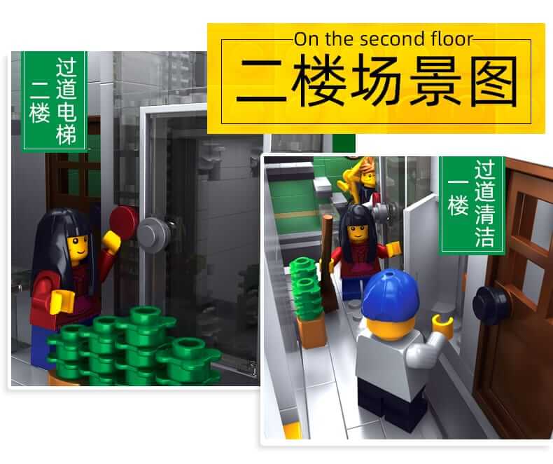 LEJ 10004 Bicycle Shop Building