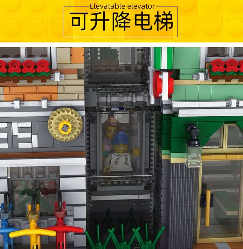 LEJ 10004 Bicycle Shop Building