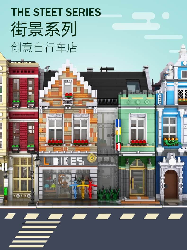 LEJ 10004 Bicycle Shop Building