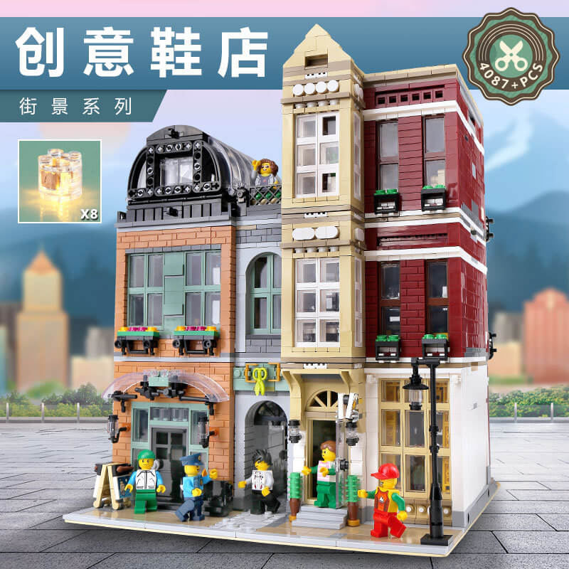 LEJ 10005 Children?s shoe store