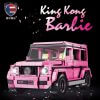 LEJ 50011 King Kong Barbie G500