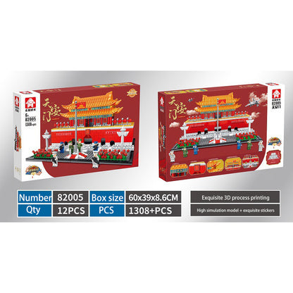 LEYI 82005 MOC Chinese Buildings "TIAN AN MEN "Building Blocks 1308pcs Bricks Toys From China.