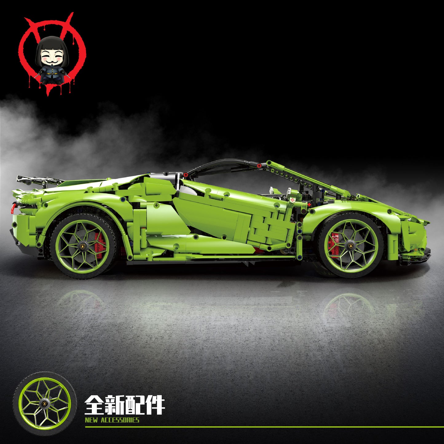 ‘Lamborghini’ EVO 10223 3890pcs building block  Toys For Gift ship from China