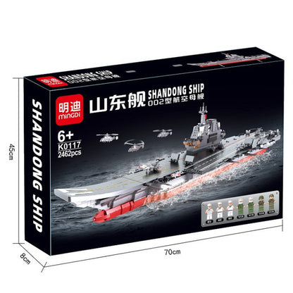 MINGDI K0117 Military series Type 002 Aircraft Carrier Building Block model 2462pcs Ship From China