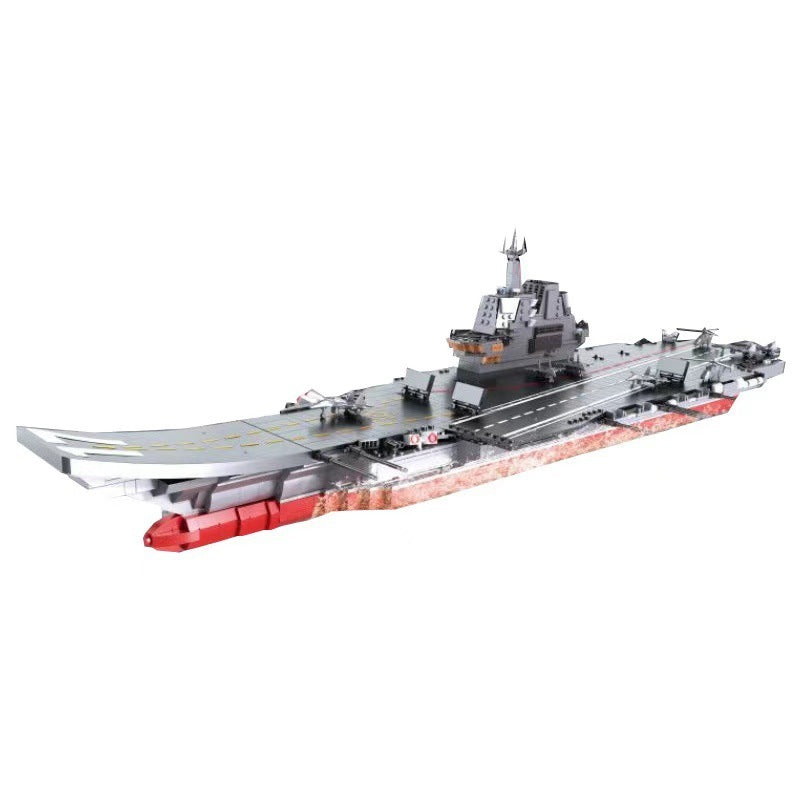 MINGDI K0117 Military series Type 002 Aircraft Carrier Building Block model 2462pcs Ship From China