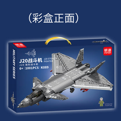 MINGDI K089 Military series J20 Stealth Fighter Building Block model 1001pcs Ship From China