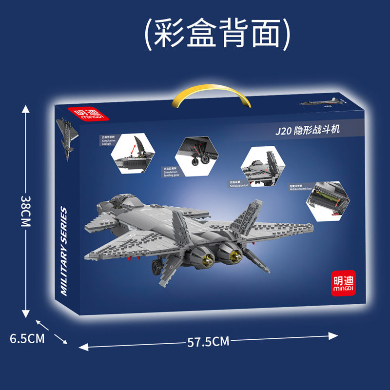 MINGDI K089 Military series J20 Stealth Fighter Building Block model 1001pcs Ship From China