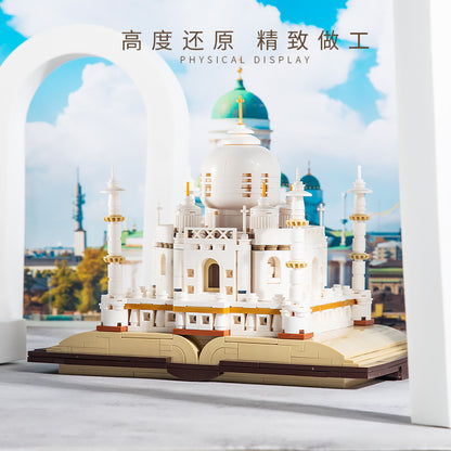 MJI 13012 Moc Movie Magic Book Idea Taj Mahal Building Blocks 768pcs Bricks Toys From China.