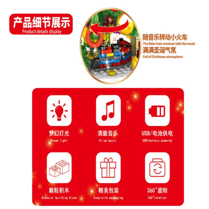 MJI 23001 626PCS Christmas series light and music Christmas tree model holiday gift assembly insert From China