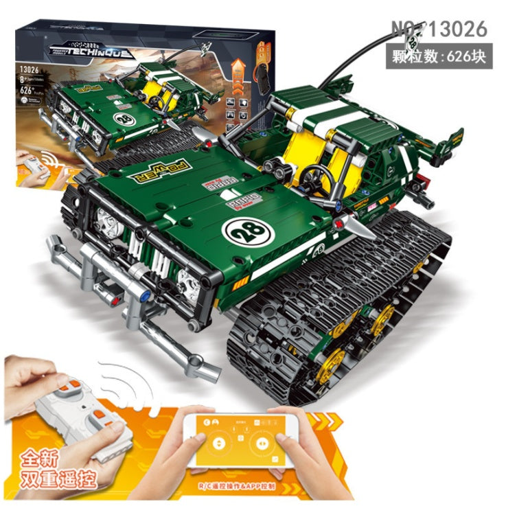 MK13025-13026 Technology Series High-speed "Shock Absorber" Tracked Stunt Remote Control App Car Ship From China