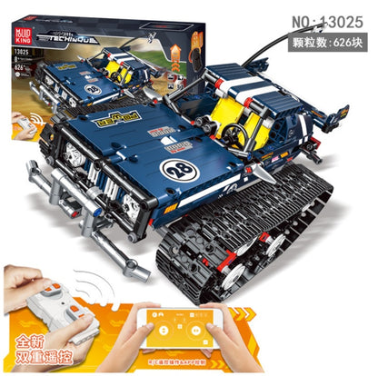 MK13025-13026 Technology Series High-speed "Shock Absorber" Tracked Stunt Remote Control App Car Ship From China