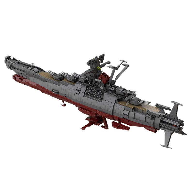 MOC-31693 Battleship Yamato Building block model Ship From China