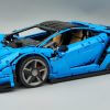 CADA C61041 MOC 39933 Lamborghini Centenario Light Blue Cepheus Hypercar 1 8