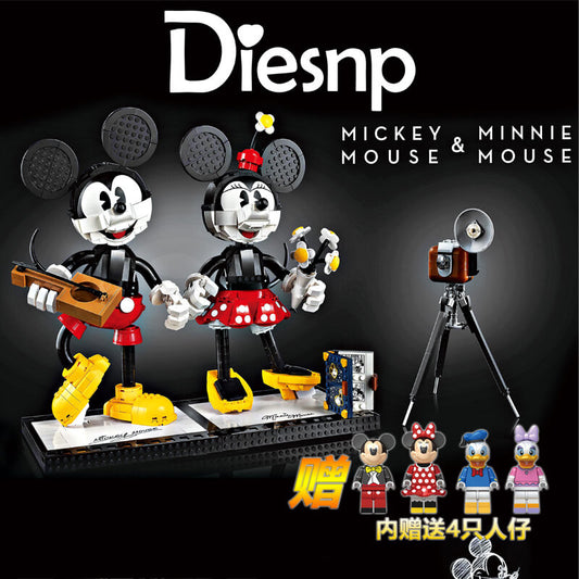 66009 Disney: Mickey Mouse and Minnie Mouse Compatible LEGO 43179