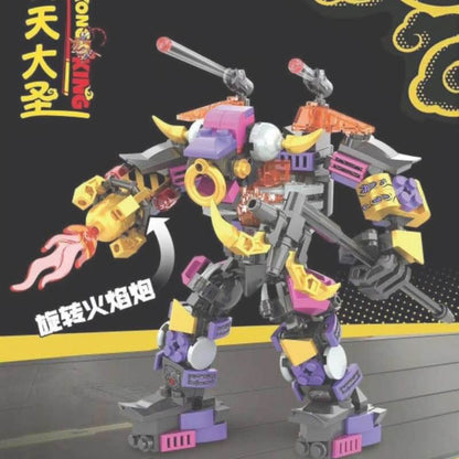 80017 Monkey King Cattle Demon King Fire Armor