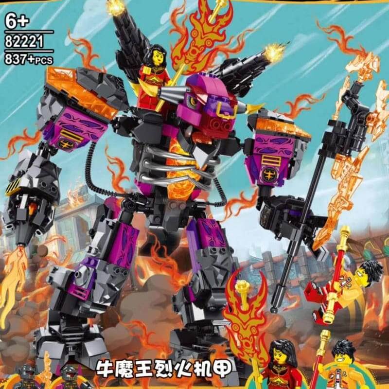 82221 Legend of Goku: Blaze of the Demon King Monkey King Compatible LEGO 80010