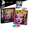8897 Mosaic Portrait: Marilyn Monroe by Andy Warhol Art Pic Compatible LEGO 31197