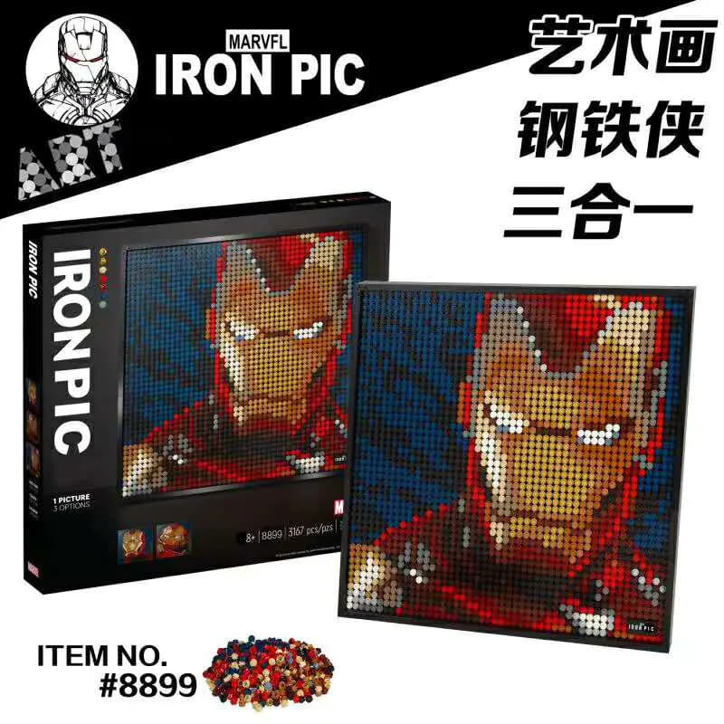 8899 Mosaic Portrait: Iron Man Pic Art Compatible LEGO 31199