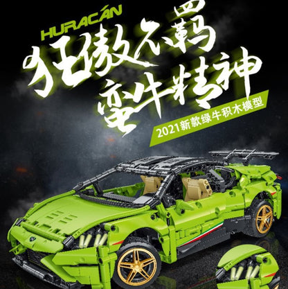 MOKR 023016-1 Rambo Sports Car Mavericks 1:14 Sports Car Small Particles Assembled Building Block Model Educational Toy From China