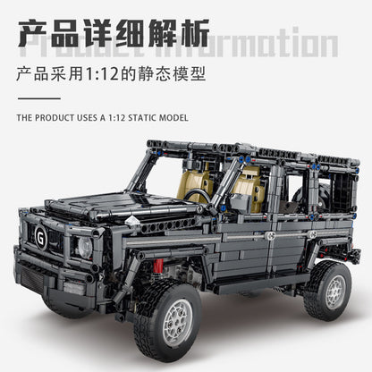 MORKMODEL 023003-1 Technic MOC Benchi G63 Static model building blocks 1850pcs Toys For Gift from China