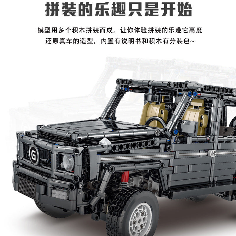 MORKMODEL 023003-1 Technic MOC Benchi G63 Static model building blocks 1850pcs Toys For Gift from China
