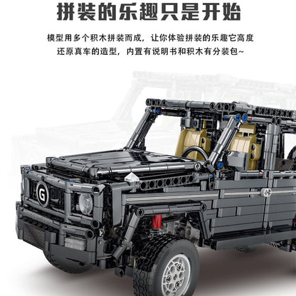 MORKMODEL 023003-1 Technic MOC Benchi G63 Static model building blocks 1850pcs Toys For Gift from China