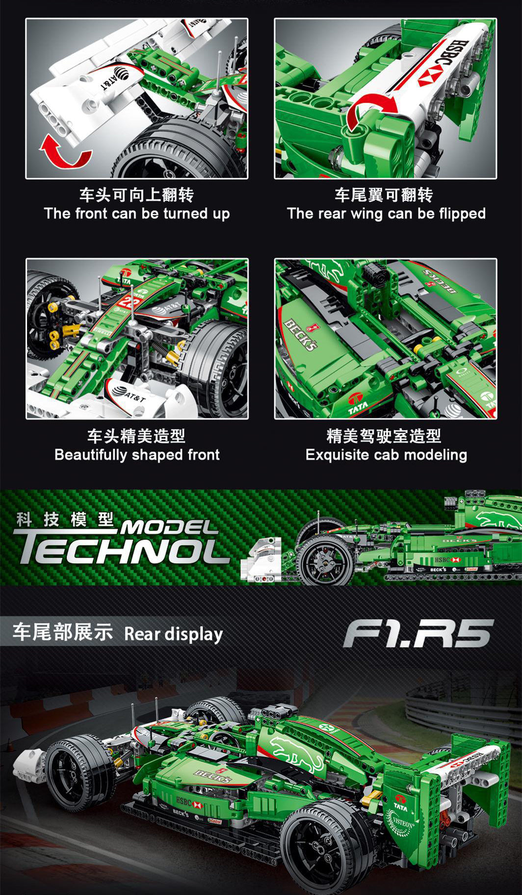 MORKMODEL  023008 Technic Series 42096 alternate - F1 Car Building Blocks 1099pcs bricks Toys For Gift from China