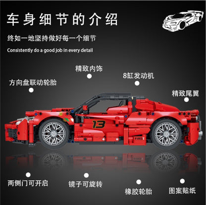 MORKMODEL 023014 Technic 'Ferrari' supercar Building block toy model 1659pcs from China