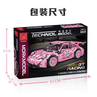 MORKMODEL 023024-2 Technic 'Porsche' Pink GT RACING building blocks 1268pcs bricks Toys For Gift from China