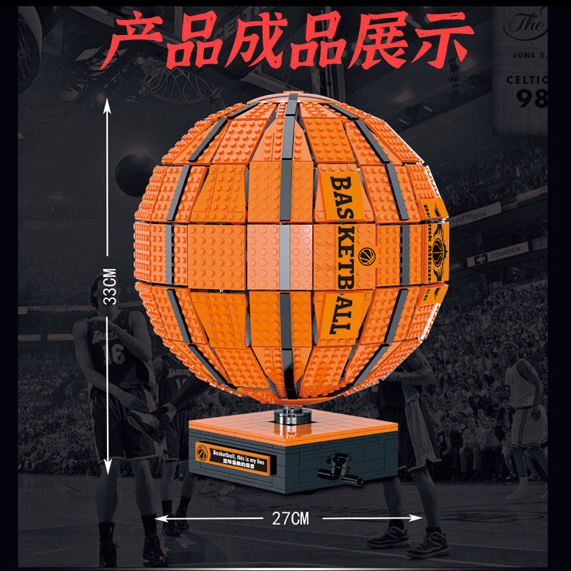 MORKMODEL 031008 Idea Basketball 1：1 Building Blocks 2221pcs Bricks Toys For Gift Ship From China