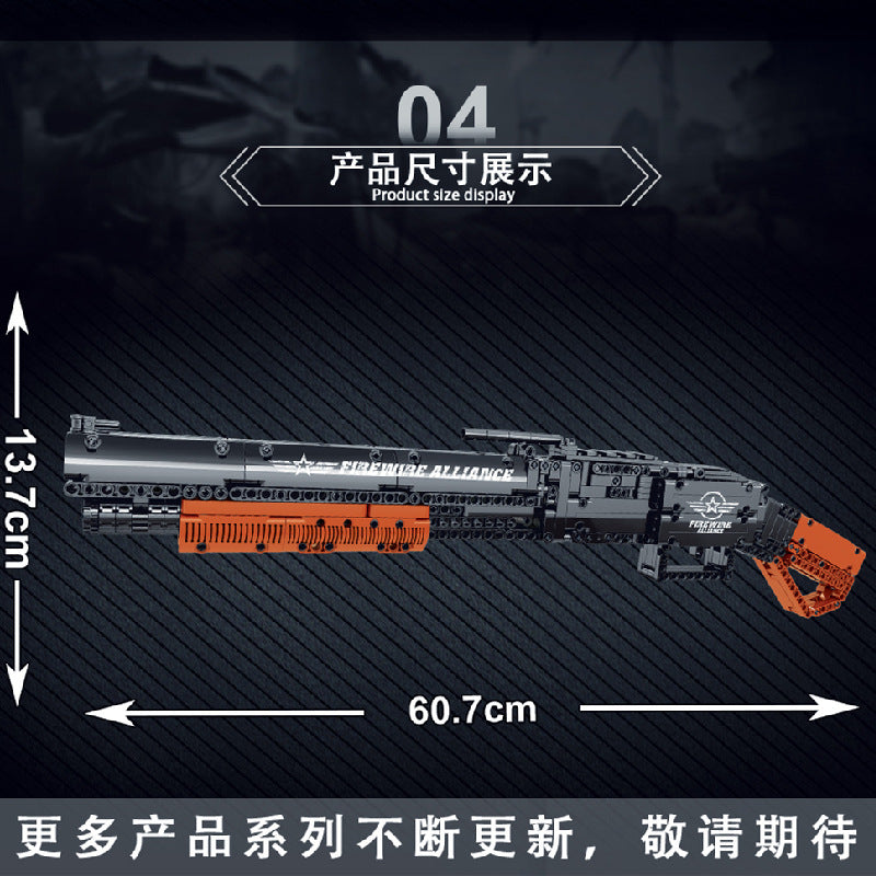 MORKMODEL 051003 Military series M1897 WINCHESTER building blocks 791pcs bricks Toys For Gift from China