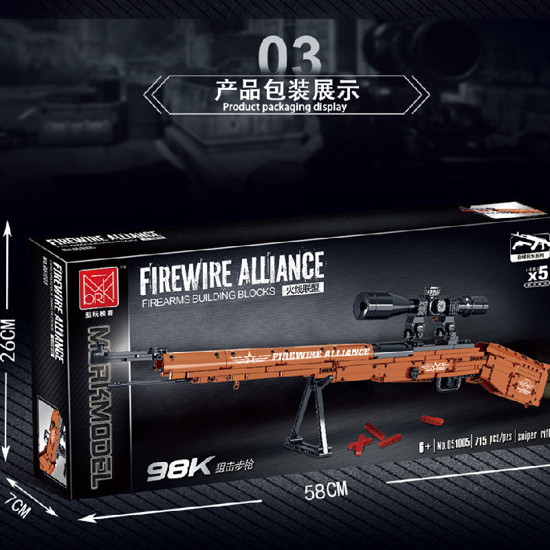 MORKMODEL 051005 Military series 98K building blocks 715pcs bricks Toys For Gift from China