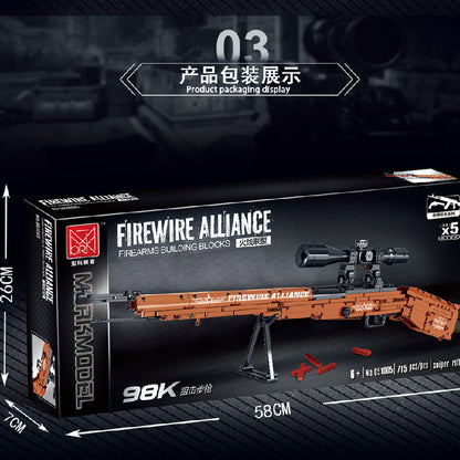 MORKMODEL 051005 Military series 98K building blocks 715pcs bricks Toys For Gift from China