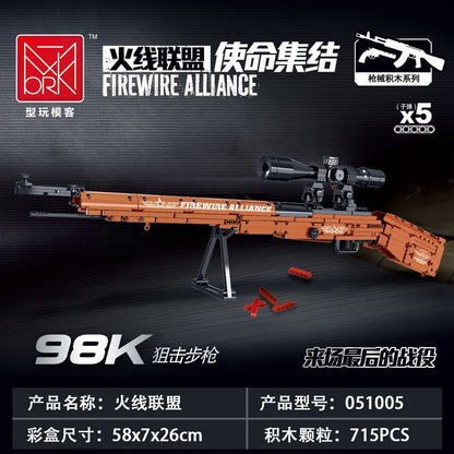 MORKMODEL 051005 Military series 98K building blocks 715pcs bricks Toys For Gift from China