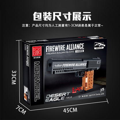 MORKMODEL 051008 Technic Desert Eagle Pistol building blocks 555pcs bricks Toys For Gift from China