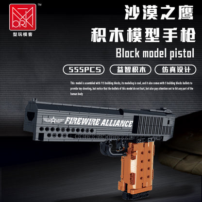MORKMODEL 051008 Technic Desert Eagle Pistol building blocks 555pcs bricks Toys For Gift from China