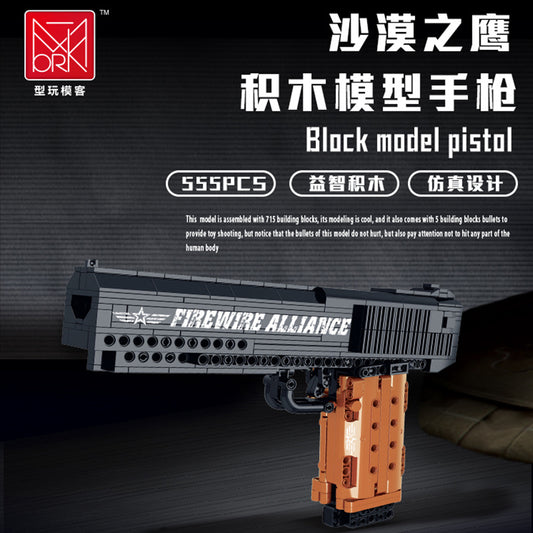 MORKMODEL 051008 Technic Desert Eagle Pistol building blocks 555pcs bricks Toys For Gift from China