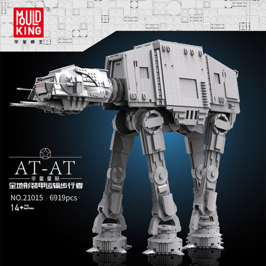 MOULD KING 21015 Minifig Scale AT-AT w Interior with motor Compatible With 6919 pcs bricks Star Plan Building blocks ship from China.