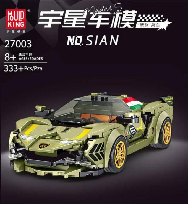 MOULD KING 27003 High-Tech Building Toys Sport Racing Car 333pcs Blocks Bricks Ship From China
