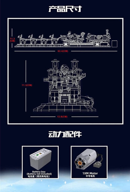MOULDKING 10015 The Motorized Christmas Santa Sleigh